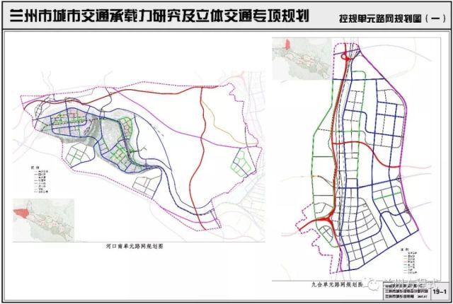 岔路河最新規(guī)劃圖發(fā)布