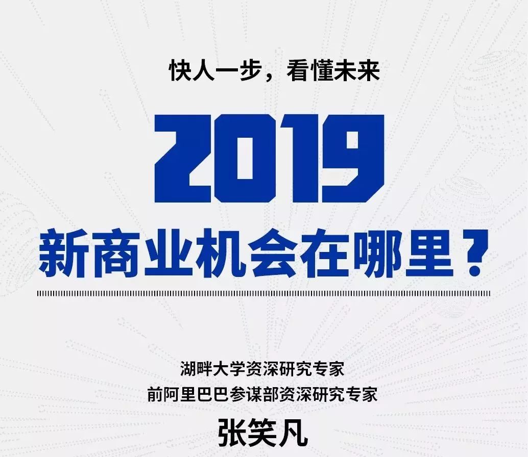 最新商業(yè)機遇,最新商業(yè)機遇，友情的小船揚帆起航