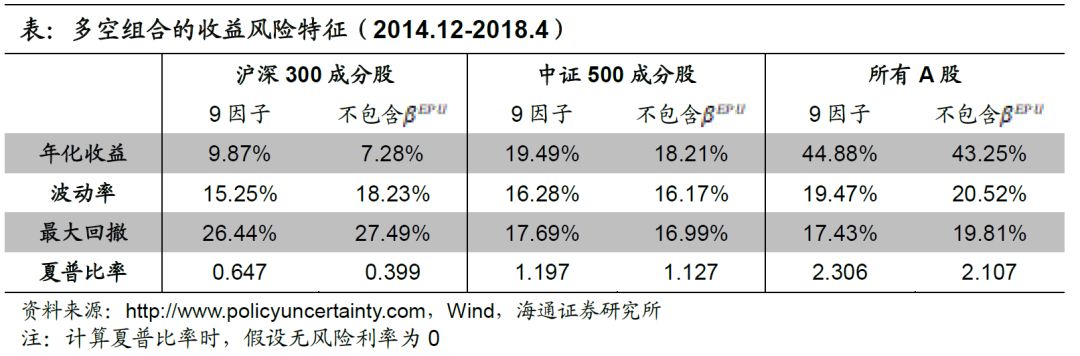 ＂2024年新澳門今晚開獎結(jié)果＂的：精細化實施分析_閃電版6.19