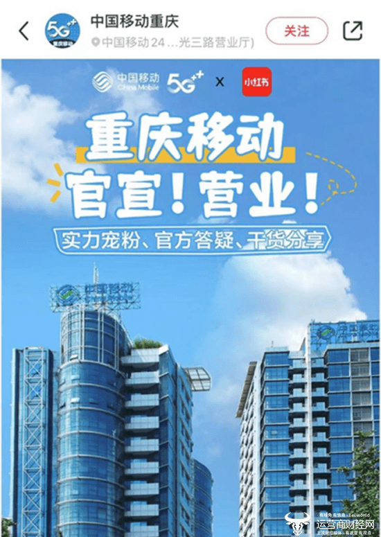 ＂2024新澳門雷鋒網(wǎng)＂的：統(tǒng)計信息解析說明_媒體宣傳版1.53