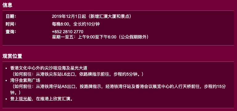 ＂六和合開彩結(jié)果澳門＂的：社會責(zé)任實(shí)施_動感版7.57