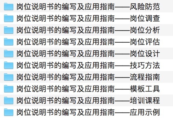 ＂新奧門天天開獎(jiǎng)資料大全309期＂的：策略調(diào)整改進(jìn)_神話版9.86