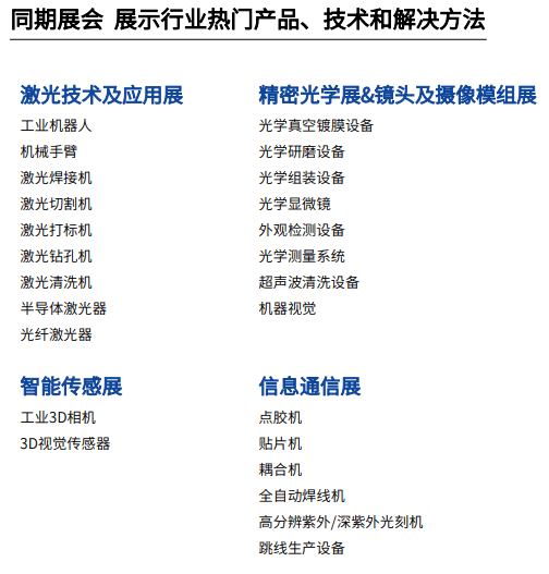 ＂新澳2024正版資料免費(fèi)公開＂的：資源部署方案_習(xí)慣版4.46