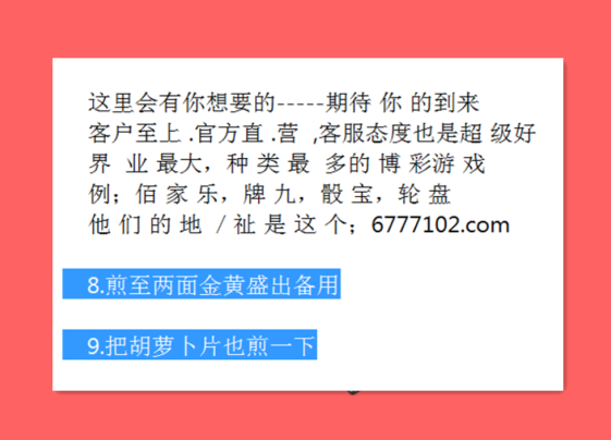 ＂新澳門天天開獎(jiǎng)資料大全309期＂的：高效執(zhí)行方案_機(jī)器版3.4