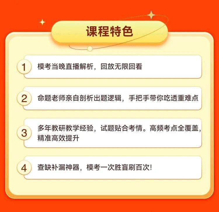 ＂最準一肖一碼一孑一特一中＂的：精細評估方案_高清晰度版8.62