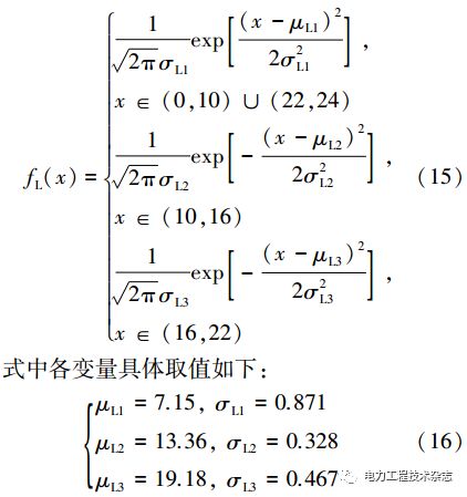 ＂澳門(mén)一碼一肖一特一中是公開(kāi)的嗎＂的：高度協(xié)調(diào)實(shí)施_智力版3.52