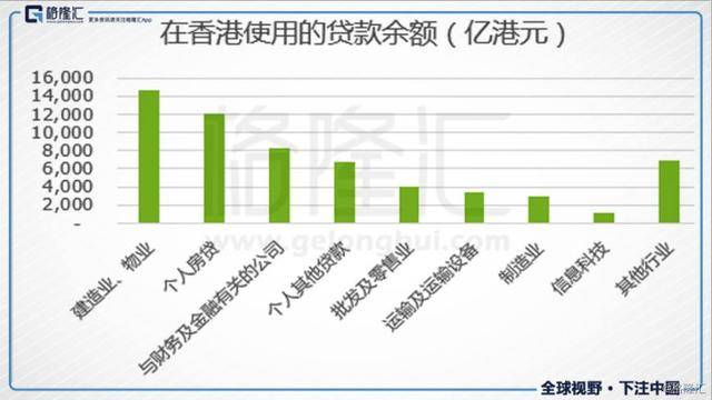 市政公用工程施工 第104頁(yè)