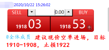 ＂77777788888王中王中特亮點(diǎn)＂的：定量解析解釋法_共享版1.58