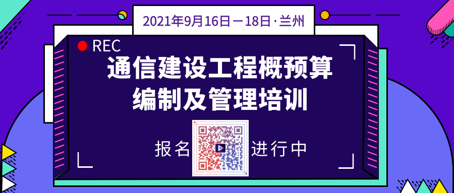 ＂新奧門天天開獎資料大全309期＂的：社會承擔(dān)實踐戰(zhàn)略_傳遞版5.56