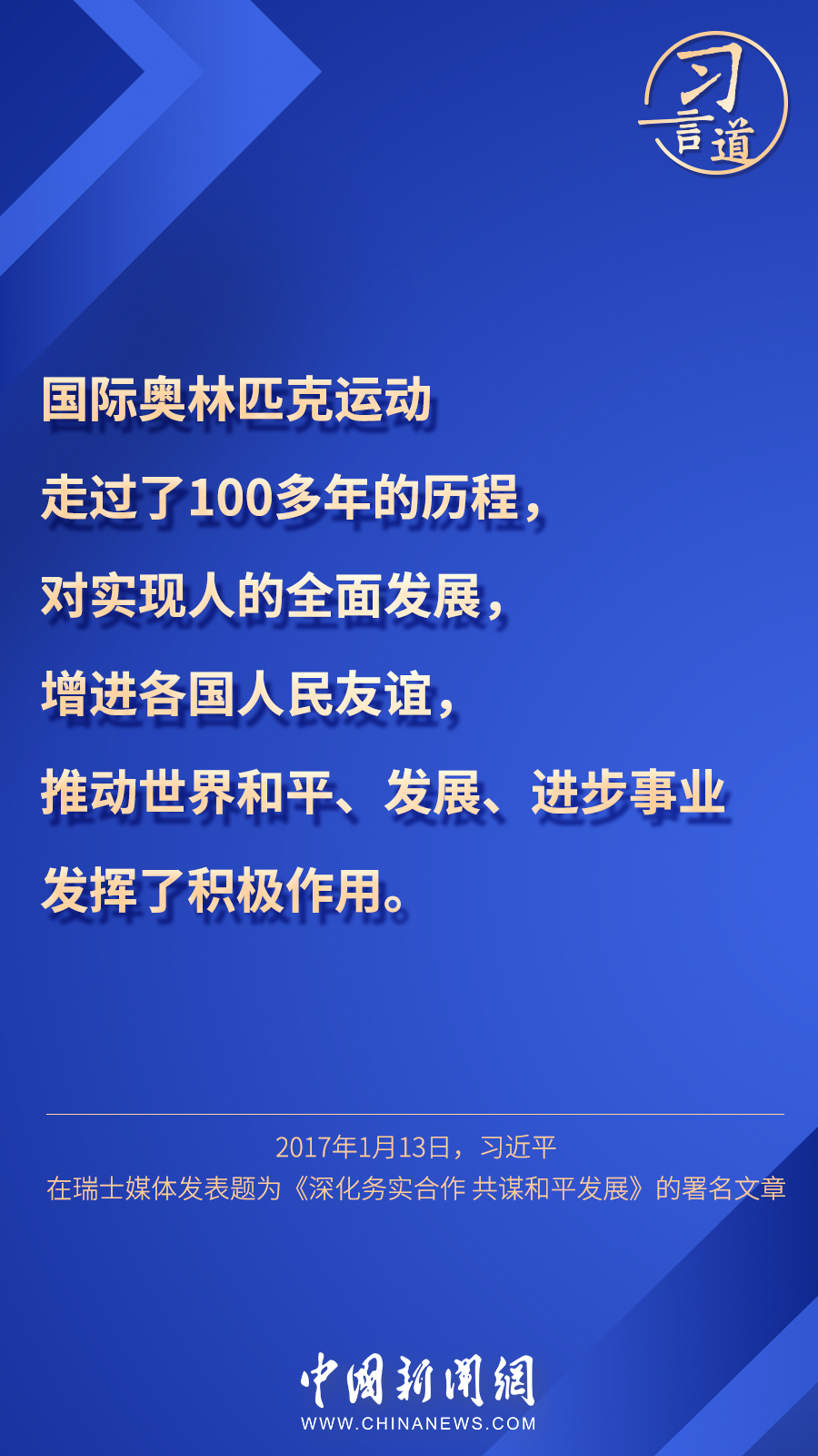 ＂澳門一碼一肖一待一中四不像＂的：深入探討方案策略_設(shè)計師版7.76