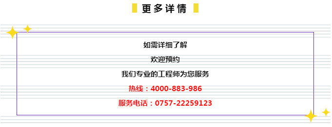 ＂管家婆的資料一肖中特46期＂的：快速問題解答_黑科技版7.52