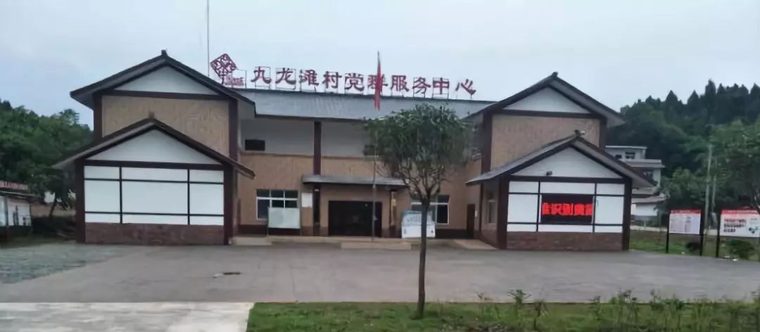 簡陽市雷家鄉(xiāng)最新資訊探索自然美景，尋找內心寧靜之旅