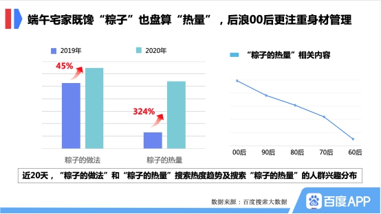 澳門六開獎(jiǎng)結(jié)果2024開獎(jiǎng)記錄今晚直播視頻,數(shù)據(jù)解釋說明規(guī)劃_先鋒科技31.386