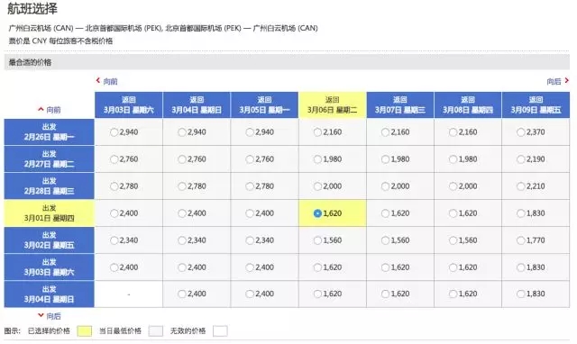 ＂2024今晚香港開特馬開什么＂的：數(shù)據(jù)詳解說明_專屬版3.68