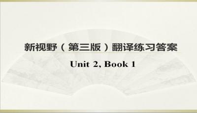 “圣誕佳節(jié)最新講義”