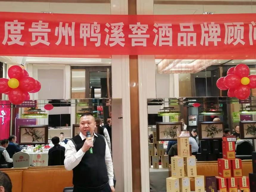 酒類上市企業(yè),??酒類上市企業(yè)，品味歷史與未來的交匯點??