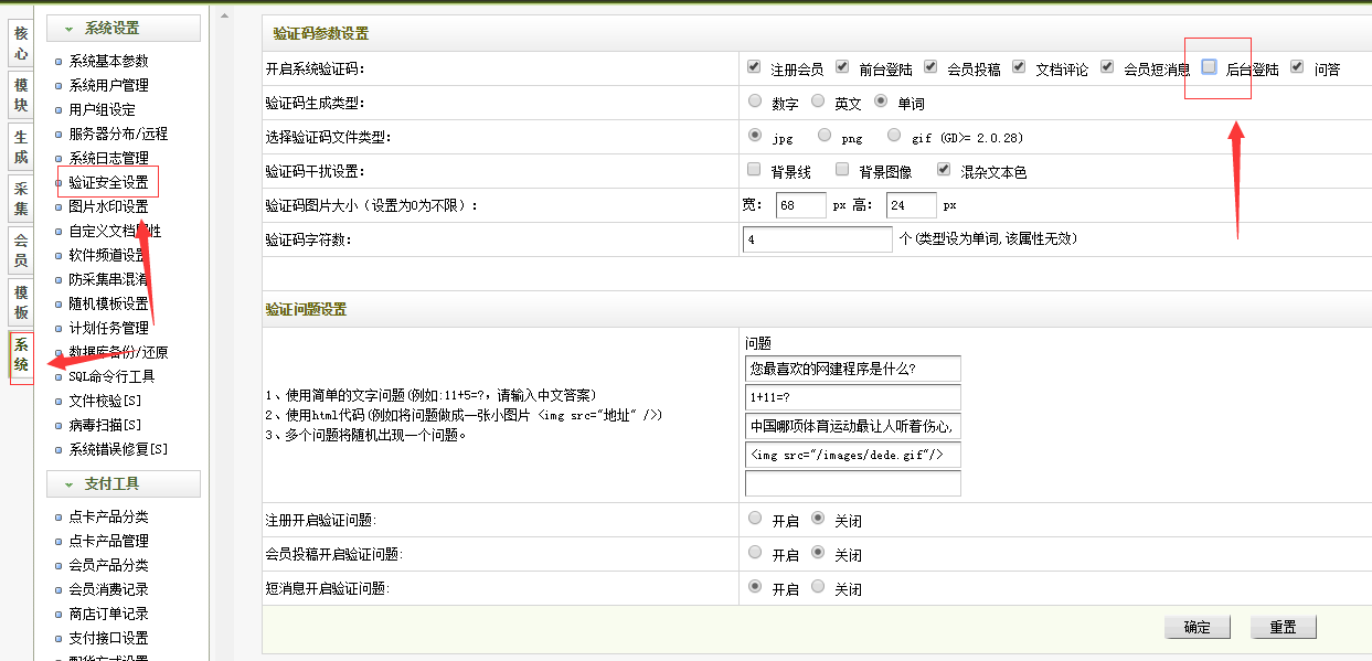 新奧天天精準(zhǔn)資料大全,實(shí)地驗(yàn)證策略具體_流線型版47.752