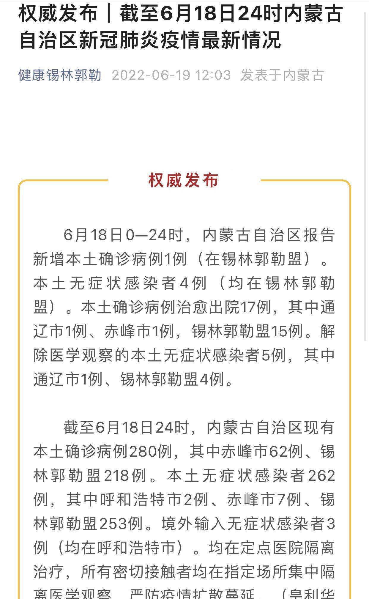 新澳天天開獎(jiǎng)資料大全262期,數(shù)據(jù)評(píng)估設(shè)計(jì)_個(gè)性版77.253