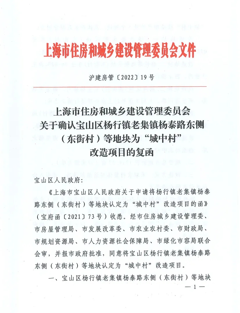 新澳門四肖期期準(zhǔn)中特更新時(shí)間,專業(yè)解讀評(píng)估_習(xí)慣版48.708