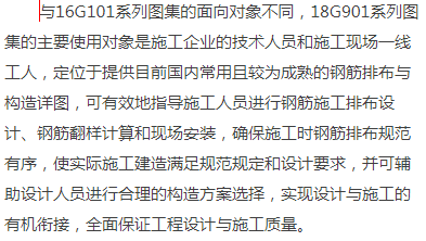 平法新版發(fā)布深度解讀，背景、重要事件與地位探究