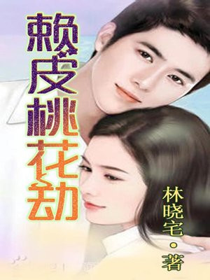 魏喜新作小說，未來智能新紀(jì)元——超越極限的科技產(chǎn)品