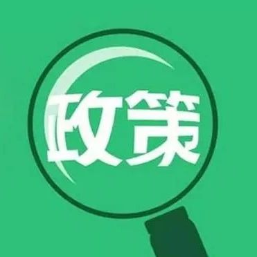 全球科技潮流資訊，洞悉最新動態(tài)，引領科技趨勢