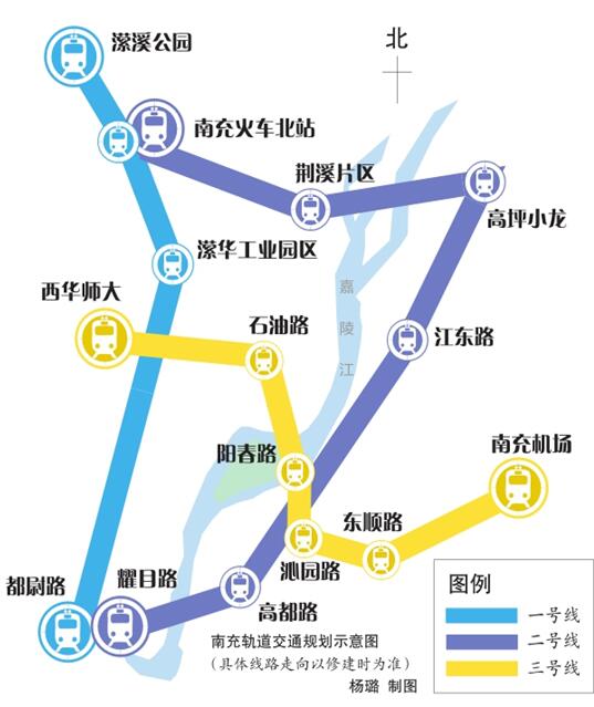 南充軌道交通規(guī)劃最新動態(tài)，科技重塑城市，暢享軌道交通新紀(jì)元