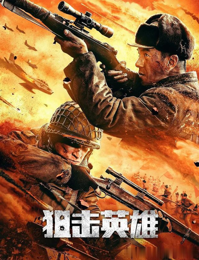 最新上映 步兵影院