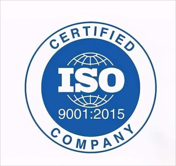 ISO9001最新標(biāo)準(zhǔn)與奇妙的質(zhì)量管理之旅