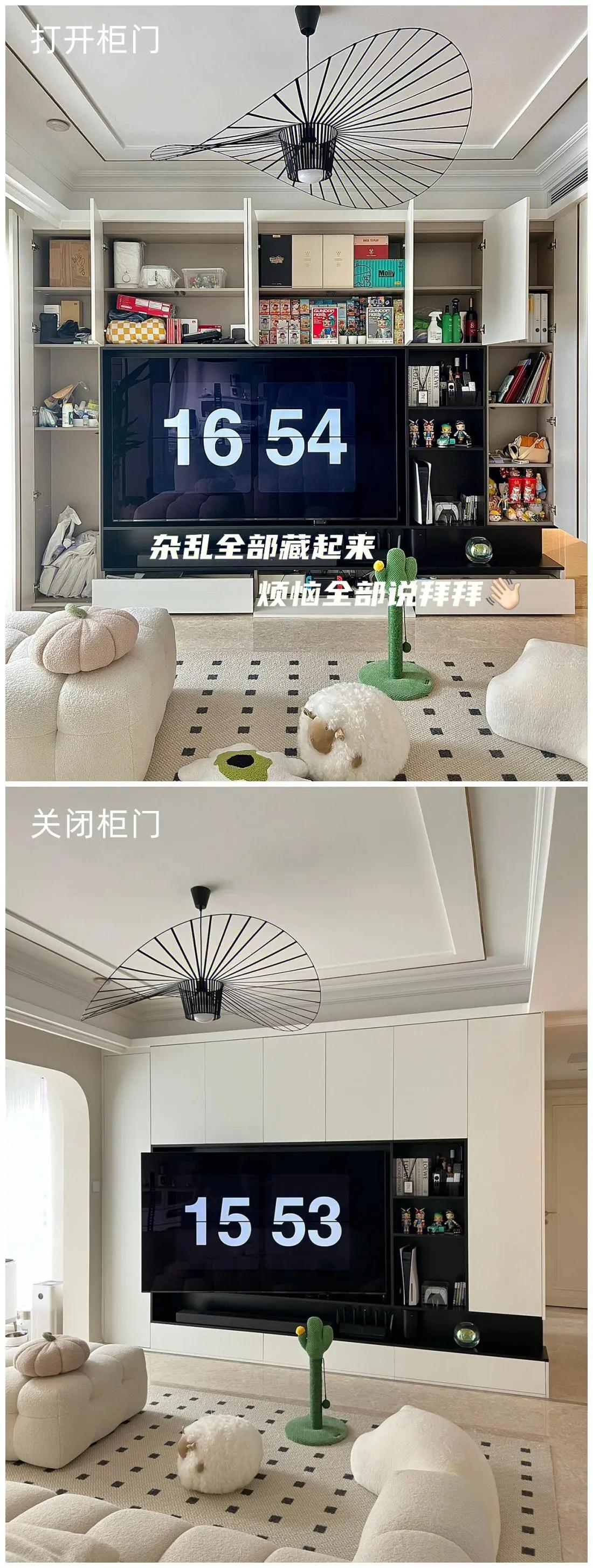 滿墻電視柜