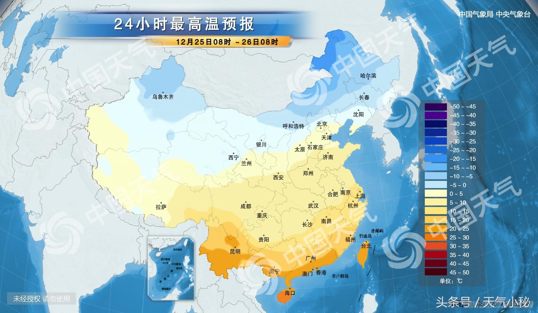 南京未來(lái)15天天氣預(yù)報(bào)