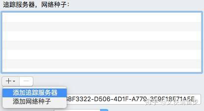 最新BT資源分享,最新BT資源分享，科技巨獻(xiàn)，革新你的生活體驗(yàn)