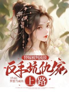 絕歌新作小說的文學(xué)價(jià)值與文化影響深度探究