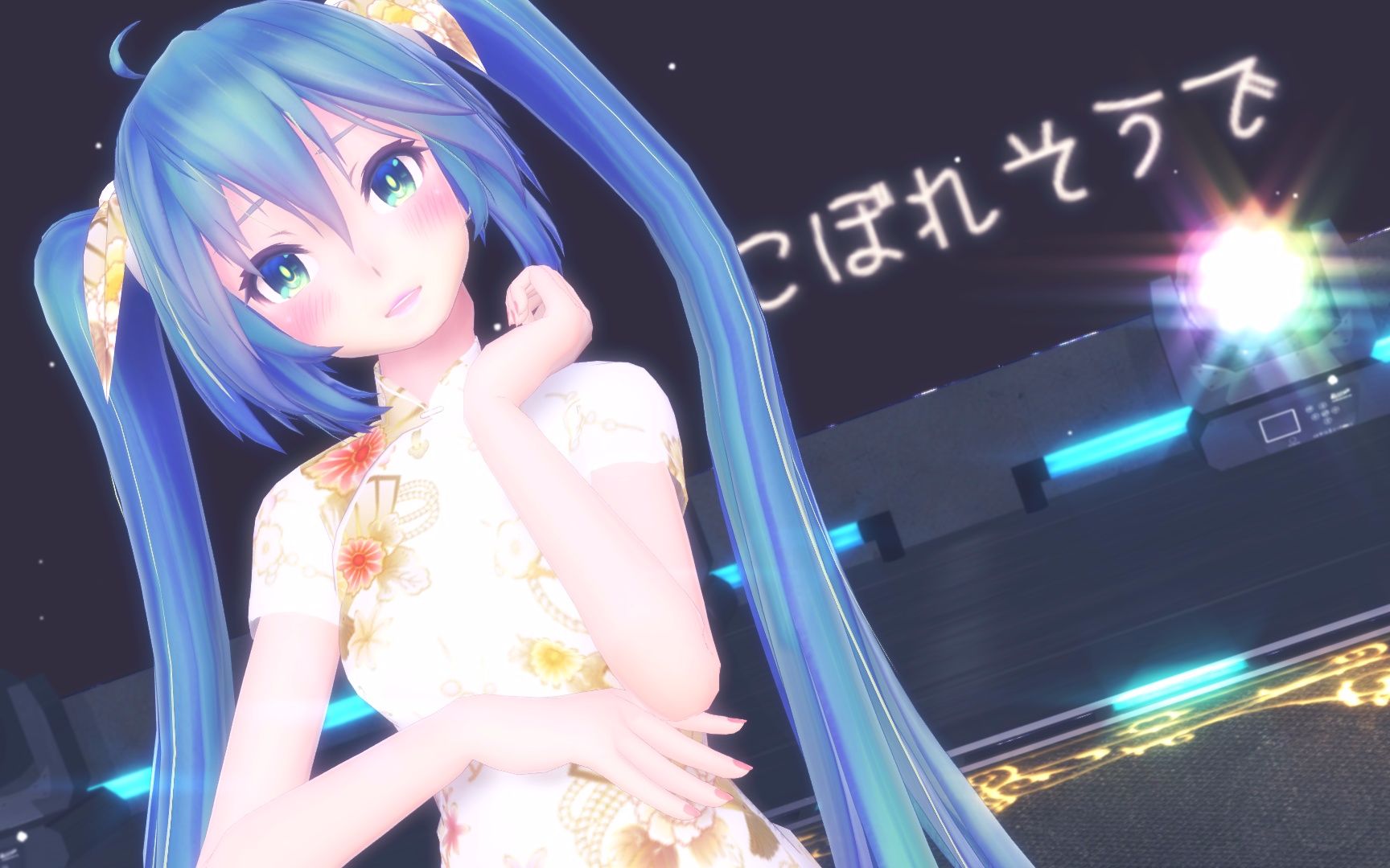 最新MMD動(dòng)畫