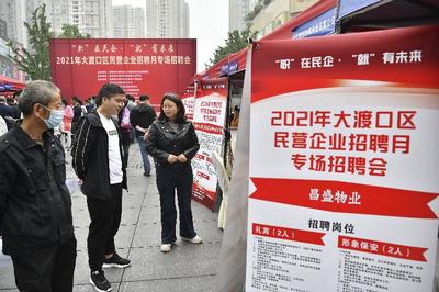 涪陵最新職位招聘,涪陵最新職位招聘——小巷中的隱藏寶藏，那些令人心動(dòng)的職位等你來(lái)探秘！