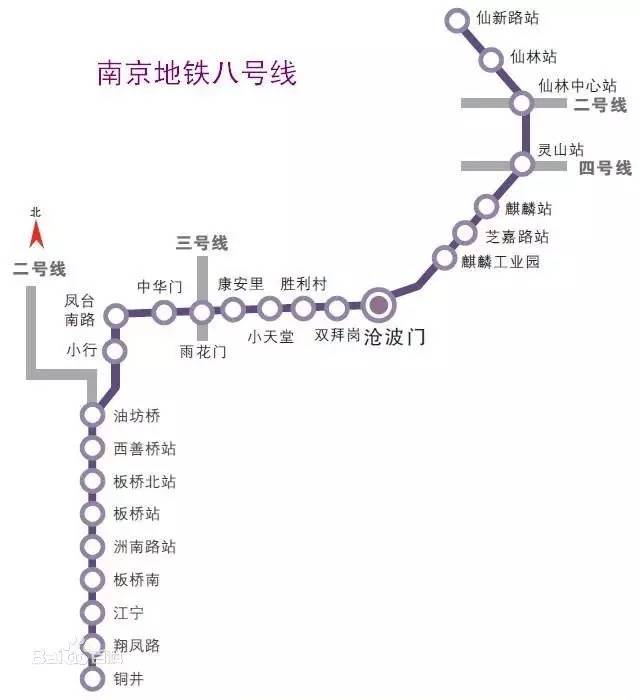 南京地鐵8號線最新調(diào)整動態(tài)