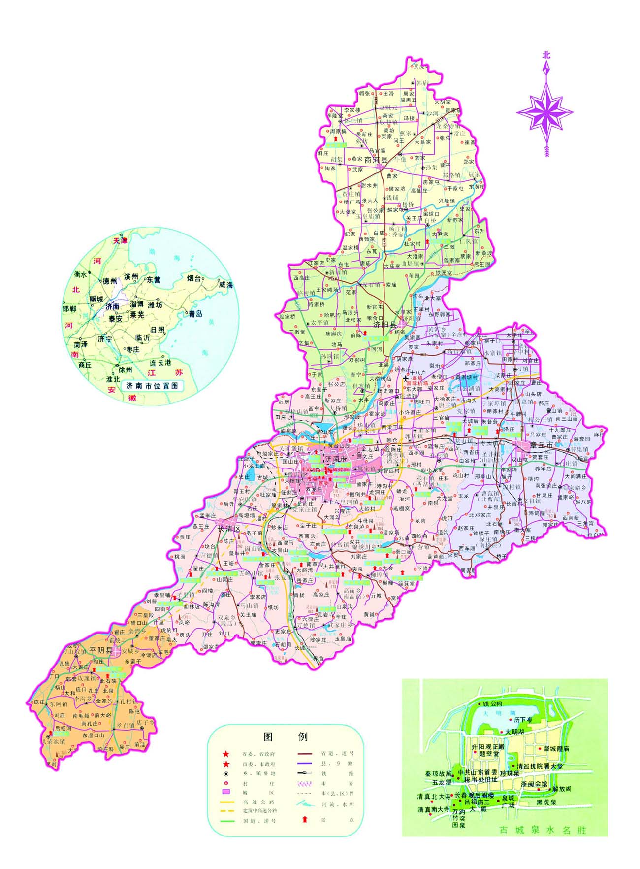 濟(jì)南最新地圖探索，泉城魅力與變遷之旅