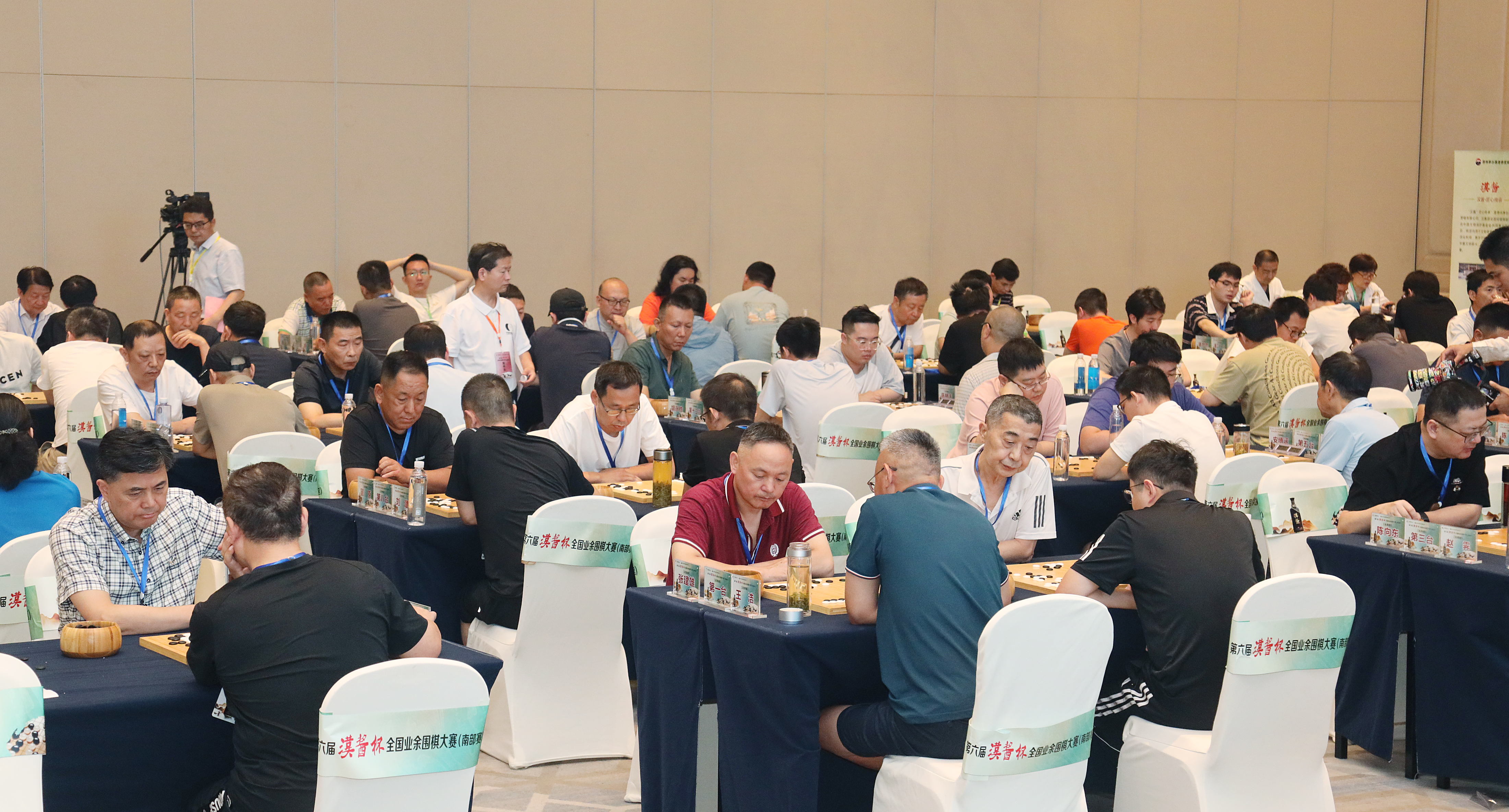 徐州圍棋大賽，巷弄深處的棋藝盛宴與小店奇遇