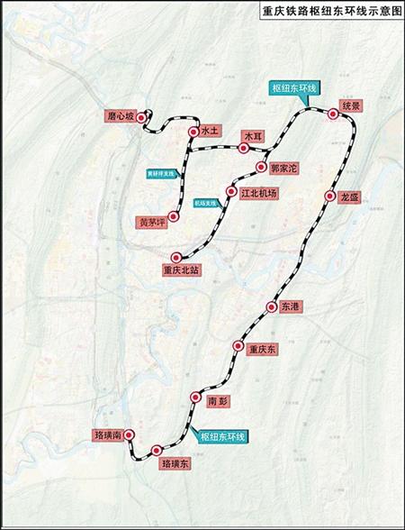 鐵路東環(huán)線最新進展