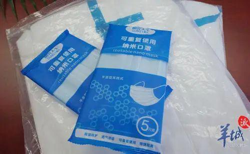 廣州最新口罩觀點闡述與分析，最新動態(tài)與市場觀察