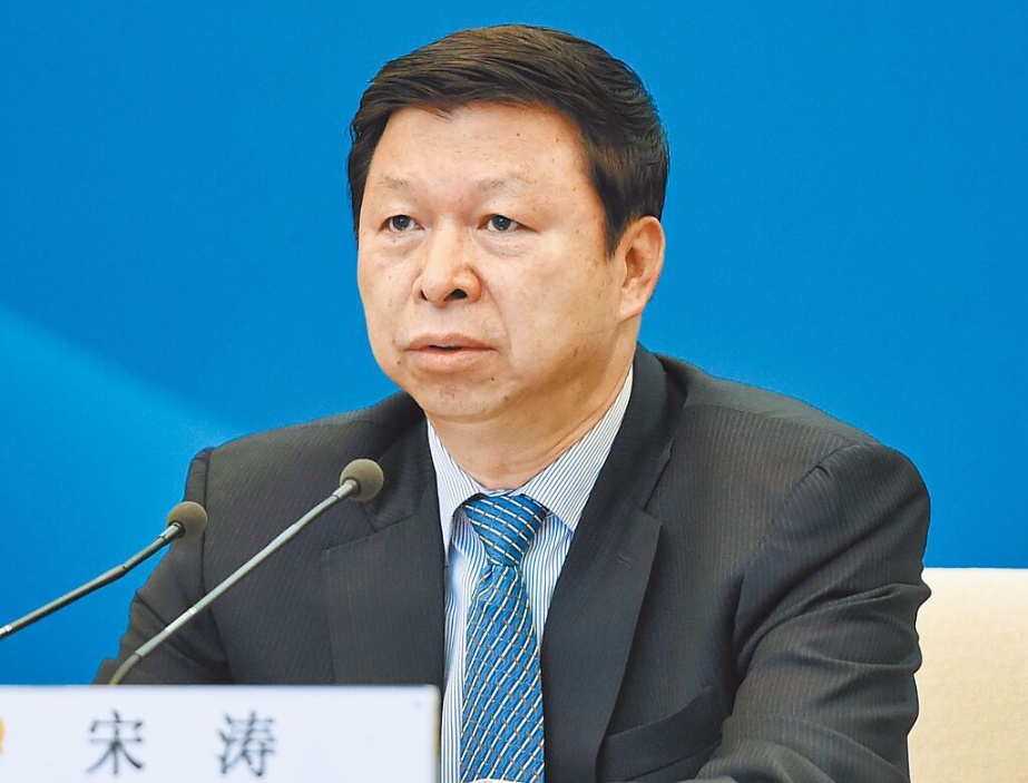 宋濤最新引領(lǐng)潮流風尚的新標桿