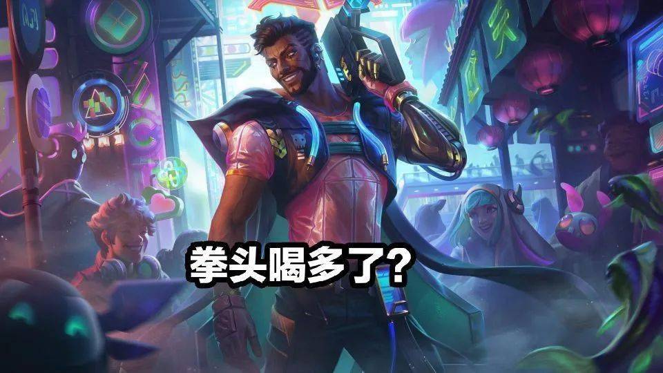 LOL最新C燃起戰(zhàn)斗激情！瞬間點燃戰(zhàn)斗熱血！
