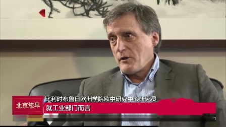 北京最新情報(bào)獲取與解析步驟詳解