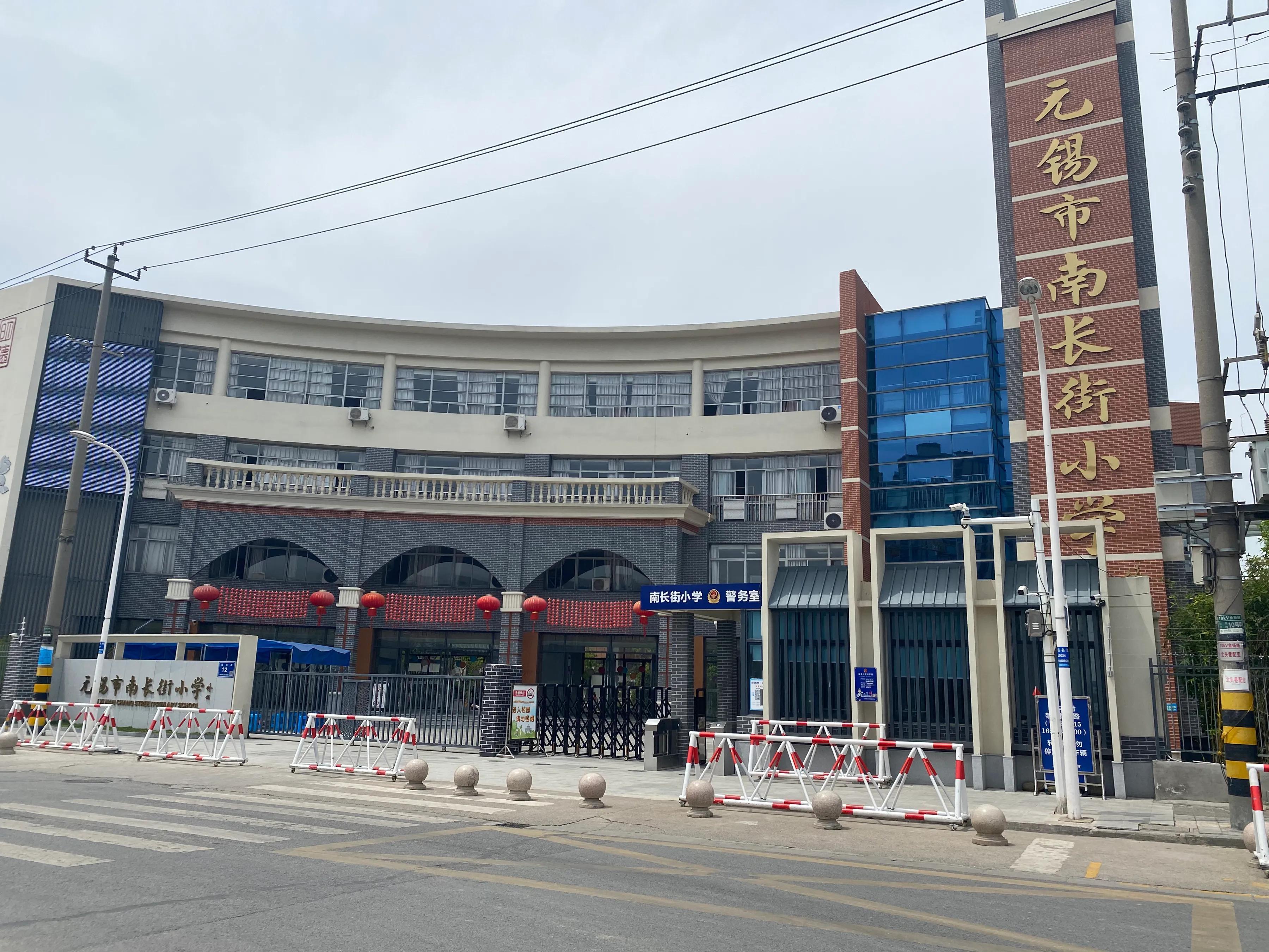 南長(zhǎng)街自然美景探索之旅，最新深度游攻略