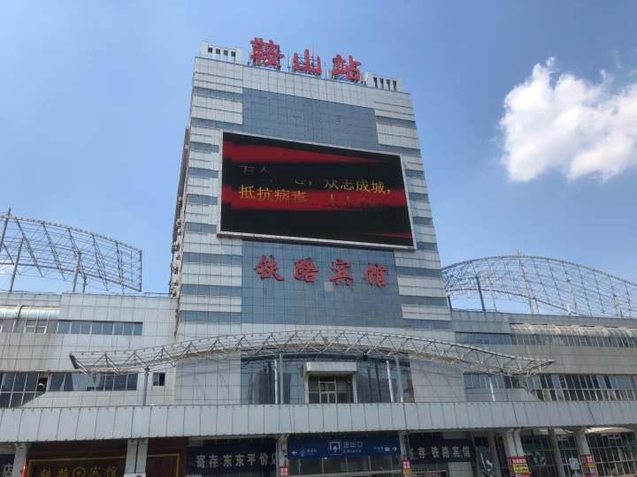 吉林小鎮(zhèn)雨后彩虹，災(zāi)難中的希望之光